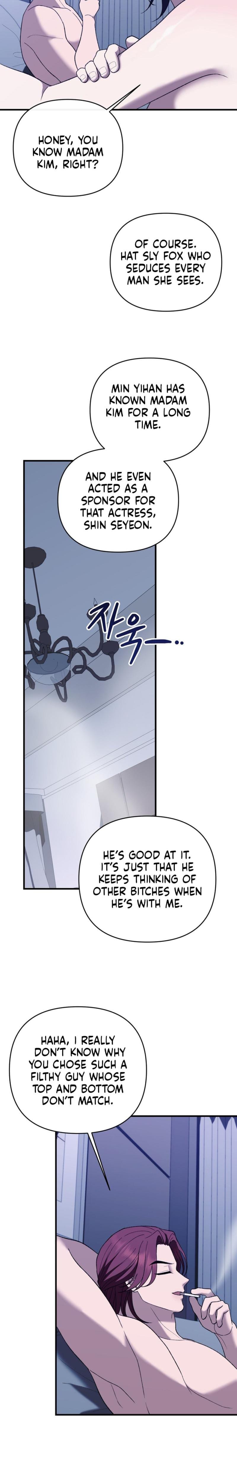 The More You Run Away Uncensored, chapter 20, page 24 of 29