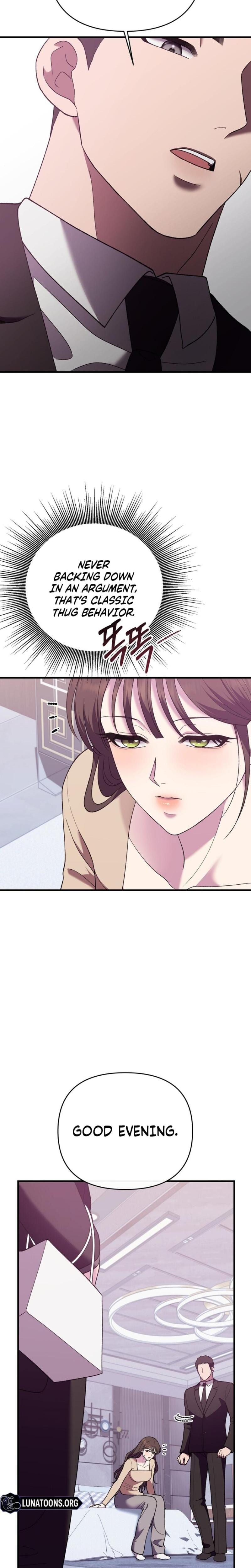 The More You Run Away Uncensored, chapter 21, page 7 of 31