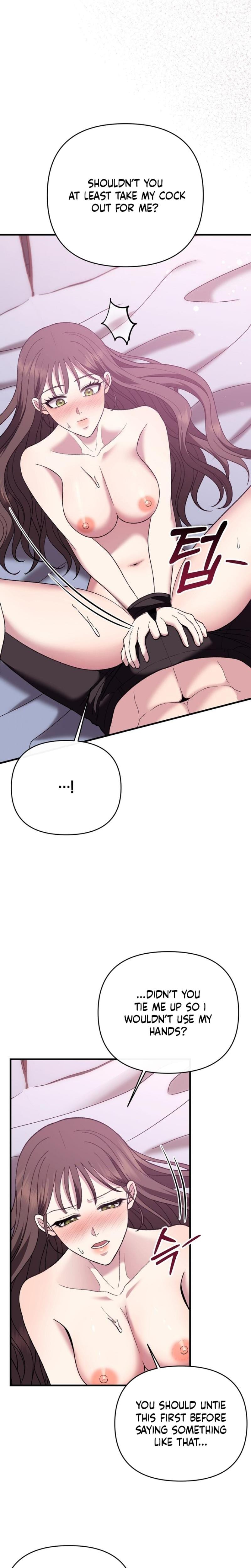 The More You Run Away Uncensored, chapter 22, page 7 of 31
