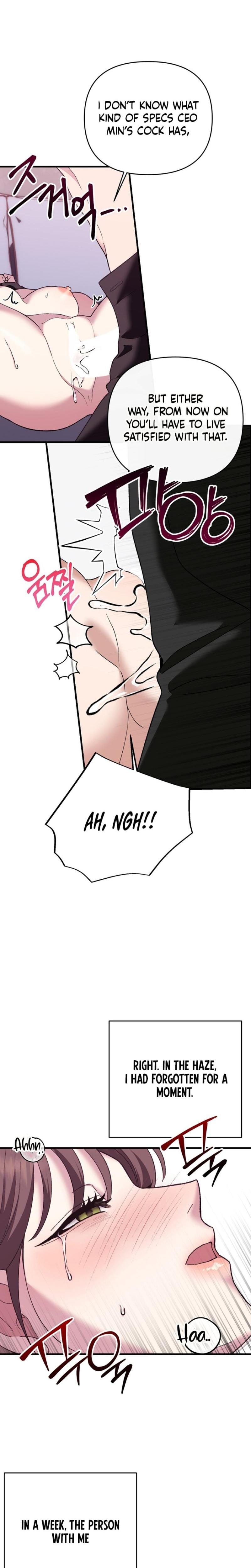 The More You Run Away Uncensored, chapter 22, page 25 of 31