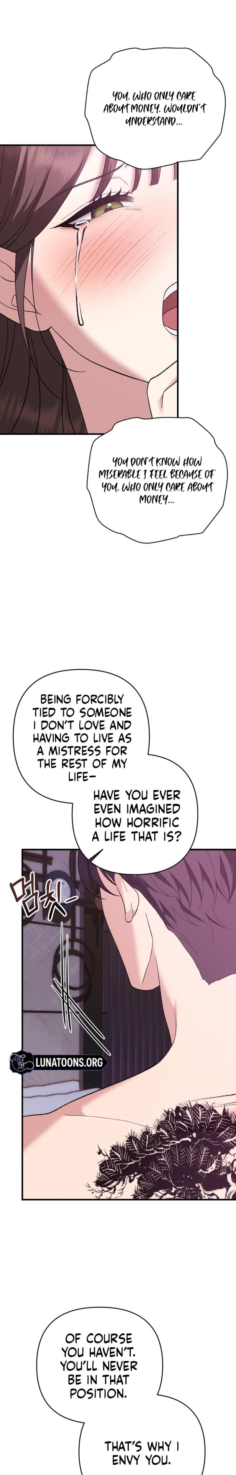 The More You Run Away Uncensored, chapter 23, page 7 of 32