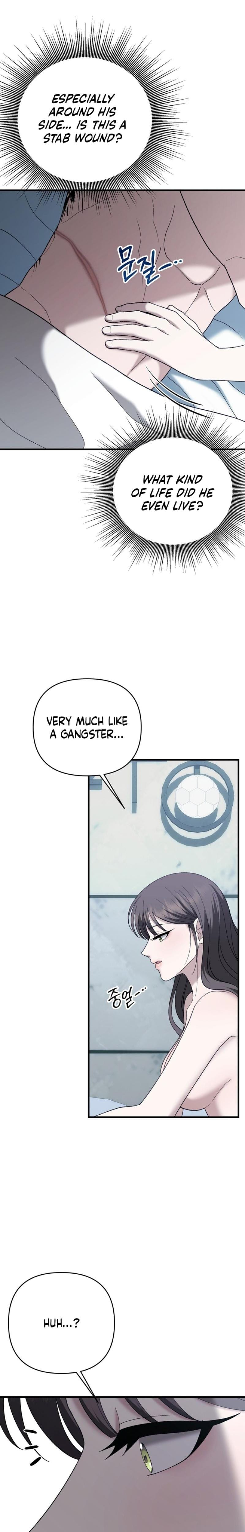 The More You Run Away Uncensored, chapter 24, page 5 of 32