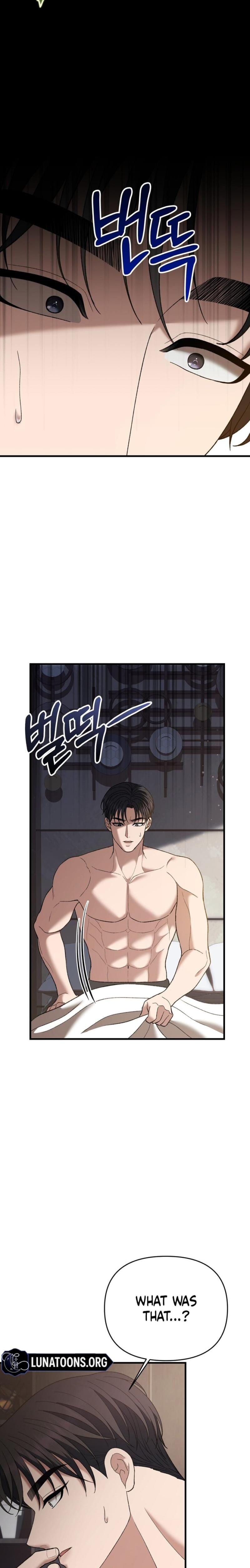 The More You Run Away Uncensored, chapter 25, page 10 of 33