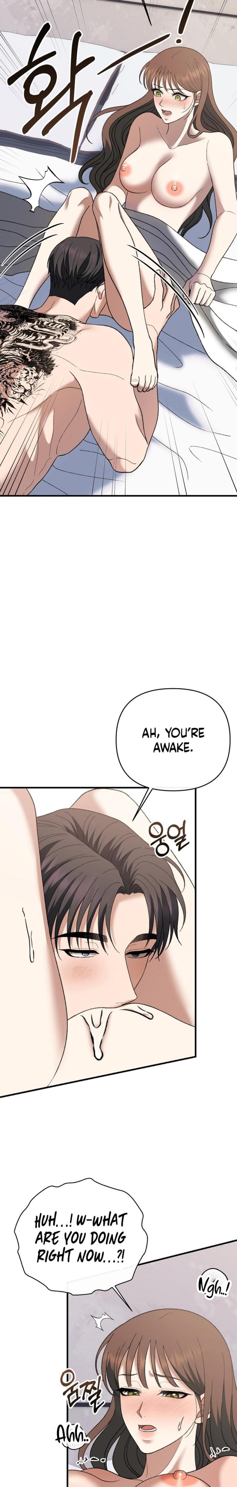 The More You Run Away Uncensored, chapter 25, page 20 of 33