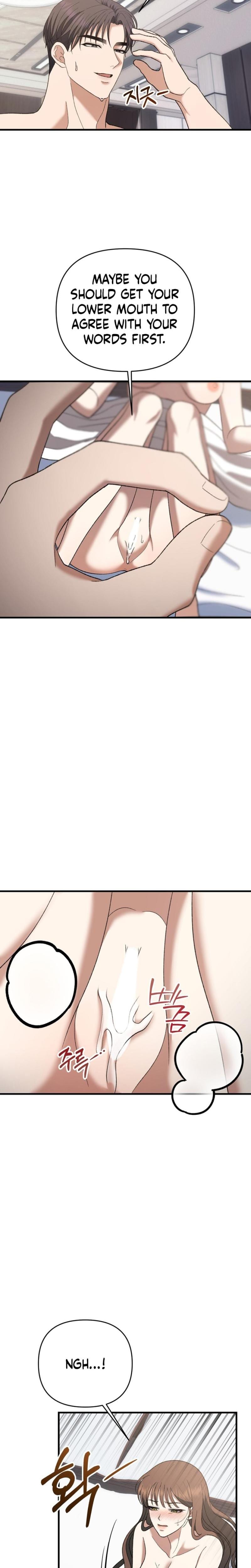 The More You Run Away Uncensored, chapter 25, page 26 of 33