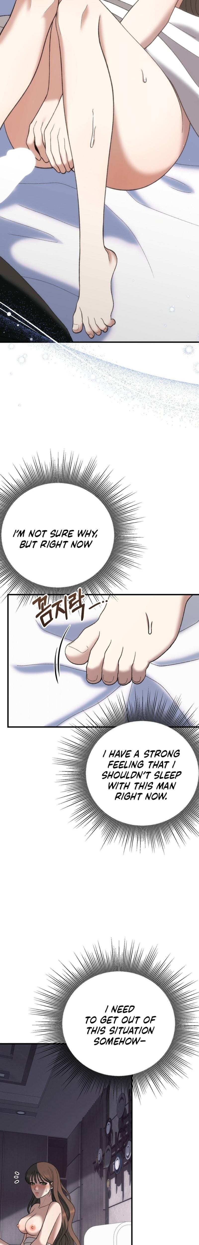 The More You Run Away Uncensored, chapter 25, page 29 of 33