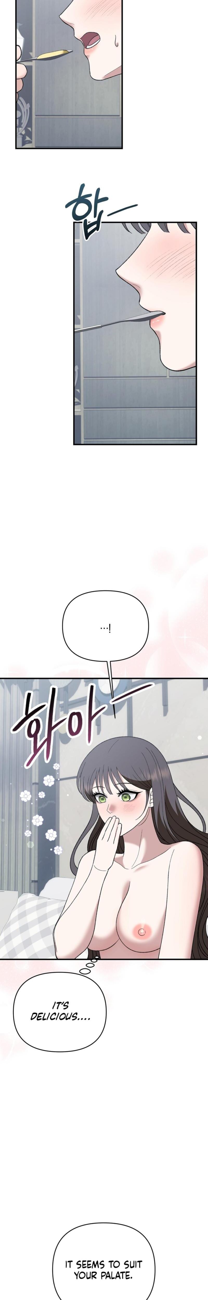 The More You Run Away Uncensored, chapter 26, page 12 of 30