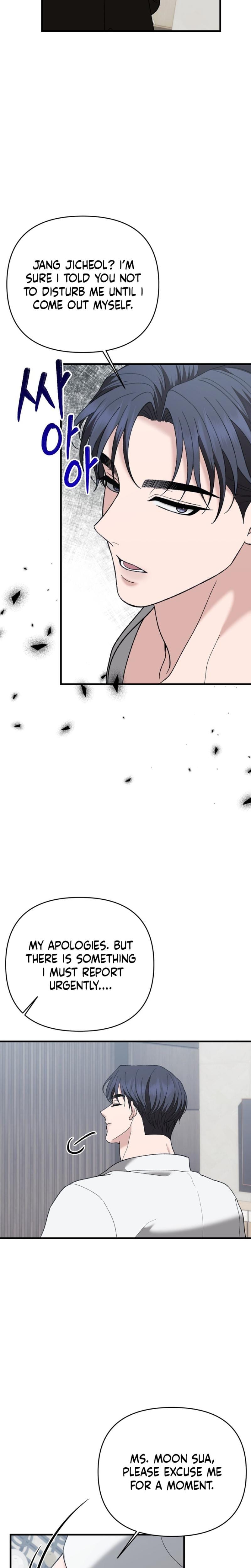 The More You Run Away Uncensored, chapter 26, page 19 of 30