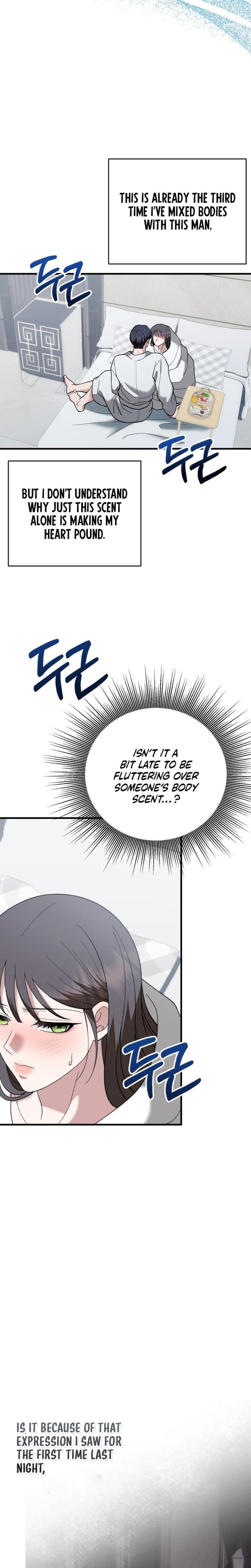 The More You Run Away Uncensored, chapter 27, page 6 of 32