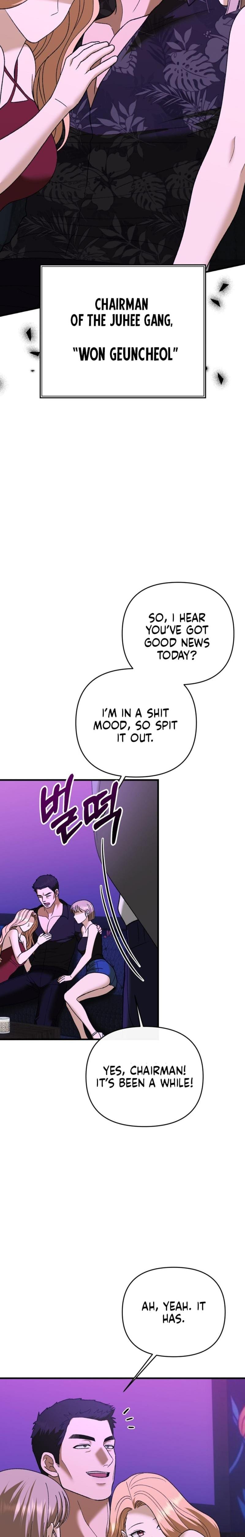 The More You Run Away Uncensored, chapter 27, page 28 of 32