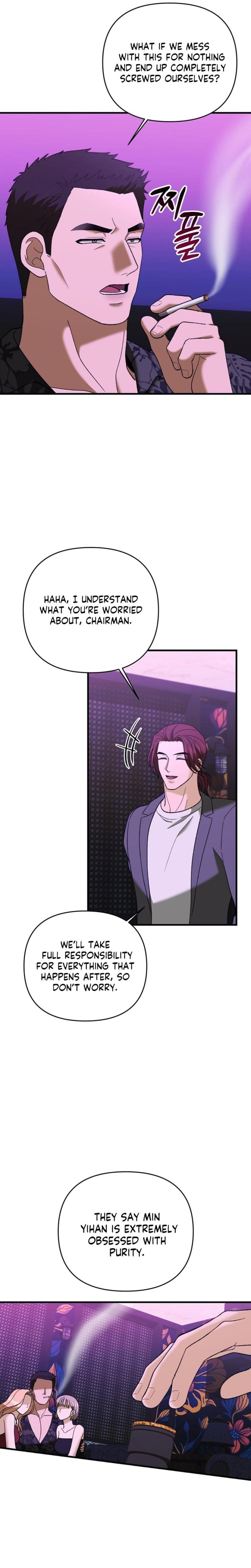The More You Run Away Uncensored, chapter 28, page 5 of 30