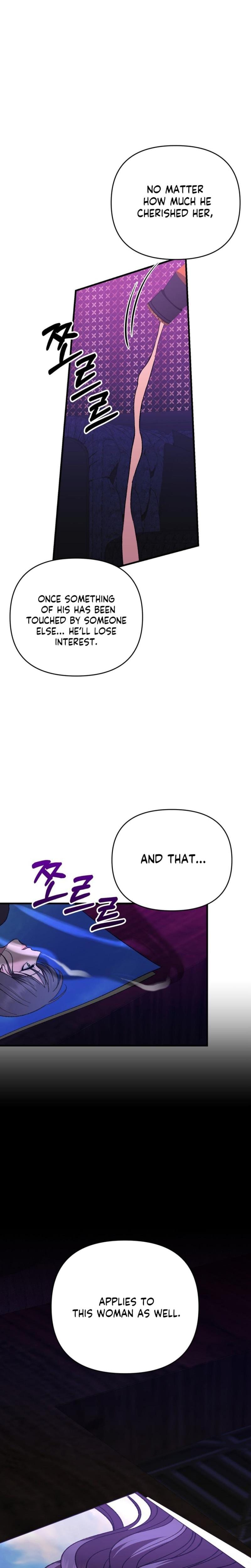 The More You Run Away Uncensored, chapter 28, page 6 of 30