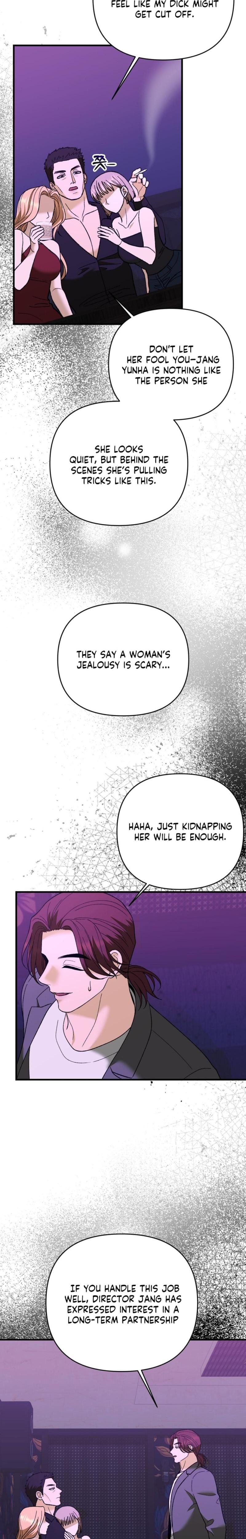 The More You Run Away Uncensored, chapter 28, page 9 of 30