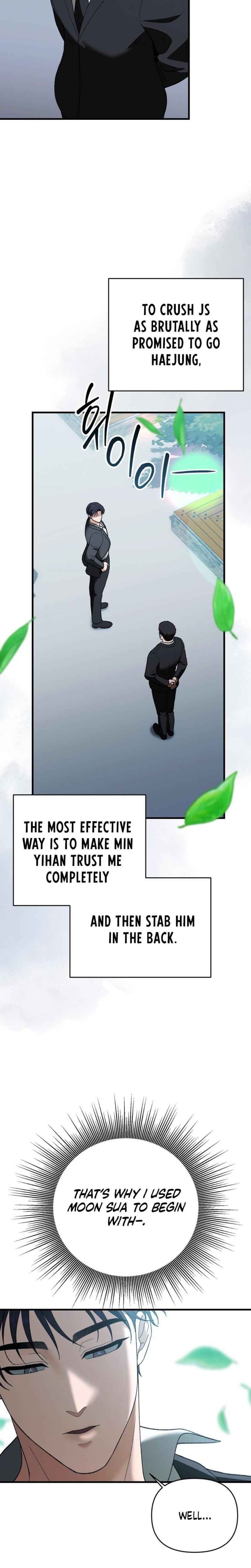 The More You Run Away Uncensored, chapter 29, page 16 of 28