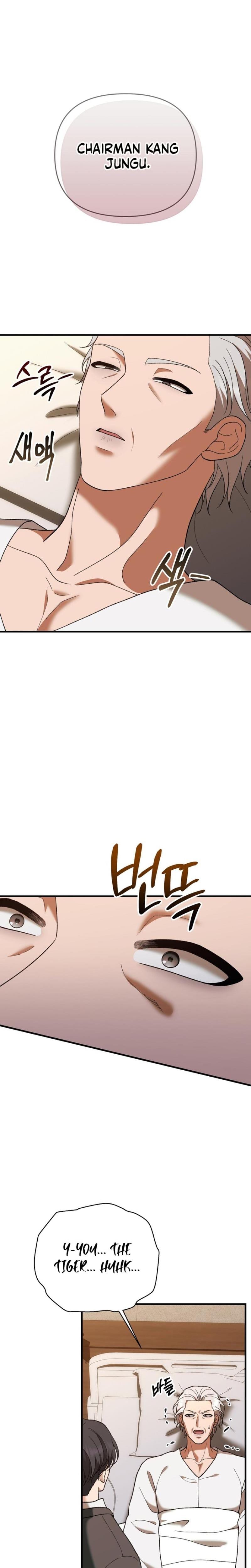 The More You Run Away Uncensored, chapter 29, page 22 of 28