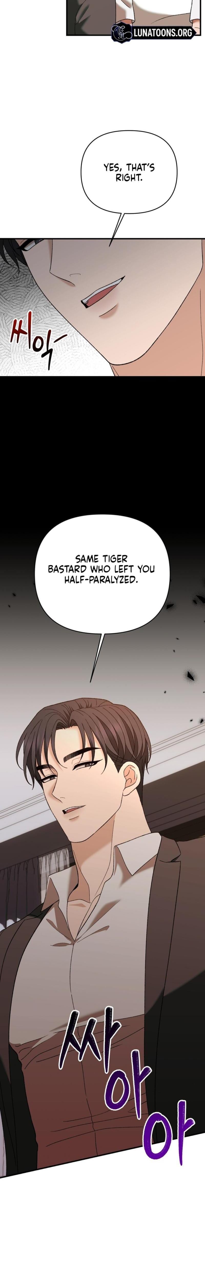 The More You Run Away Uncensored, chapter 29, page 23 of 28
