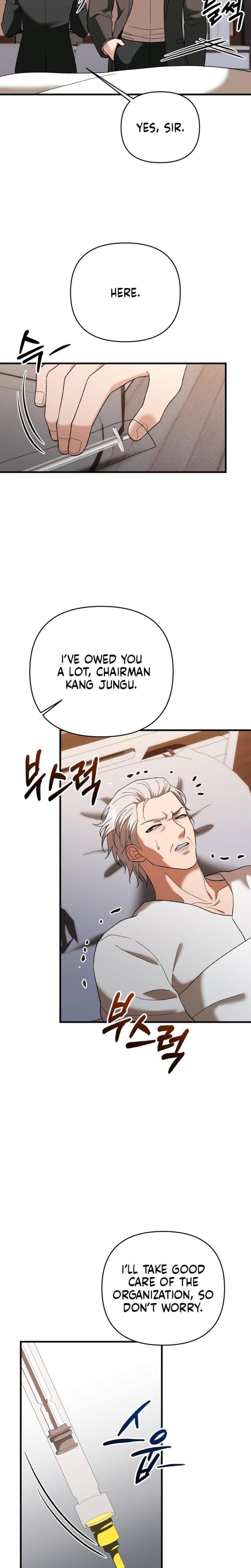 The More You Run Away Uncensored, chapter 29, page 26 of 28