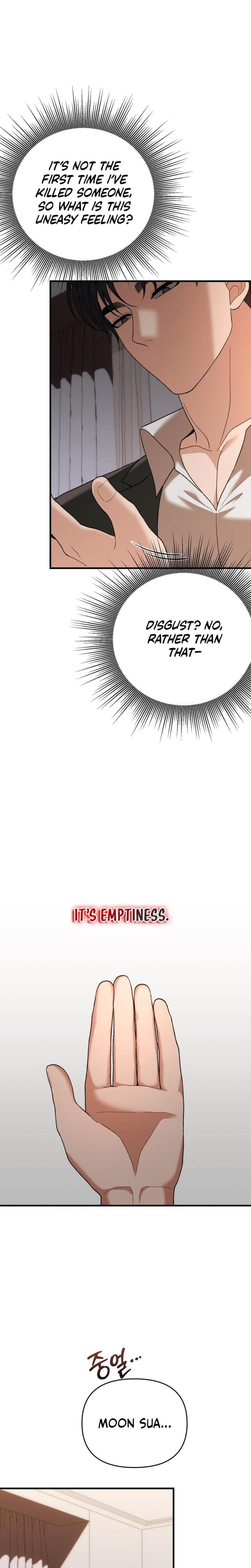 The More You Run Away Uncensored, chapter 30, page 5 of 34