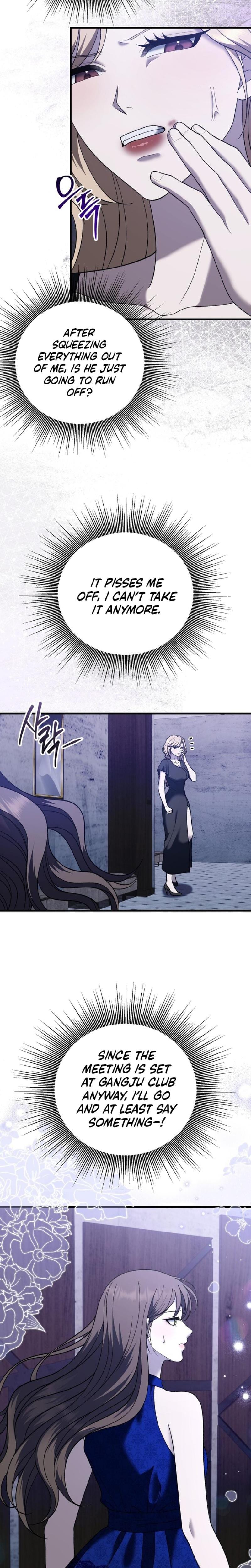 The More You Run Away Uncensored, chapter 30, page 8 of 34