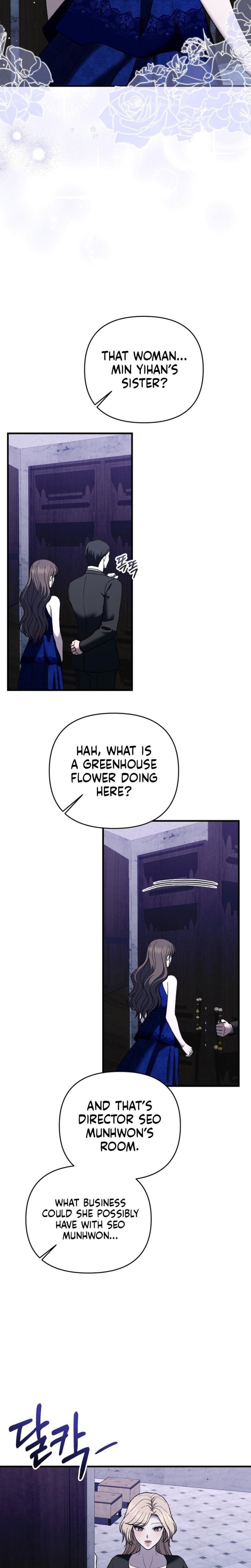 The More You Run Away Uncensored, chapter 30, page 9 of 34