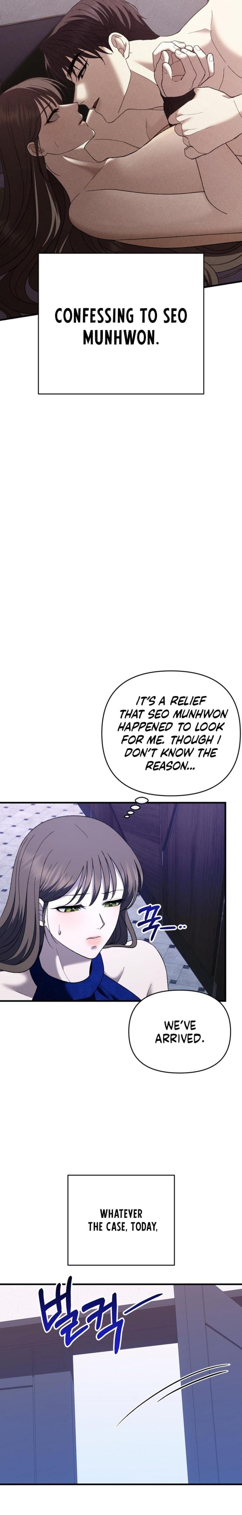 The More You Run Away Uncensored, chapter 30, page 14 of 34