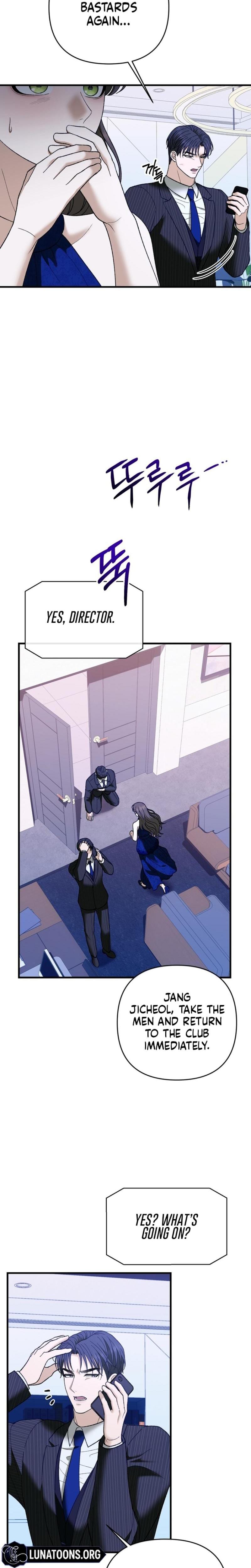 The More You Run Away Uncensored, chapter 30, page 30 of 34