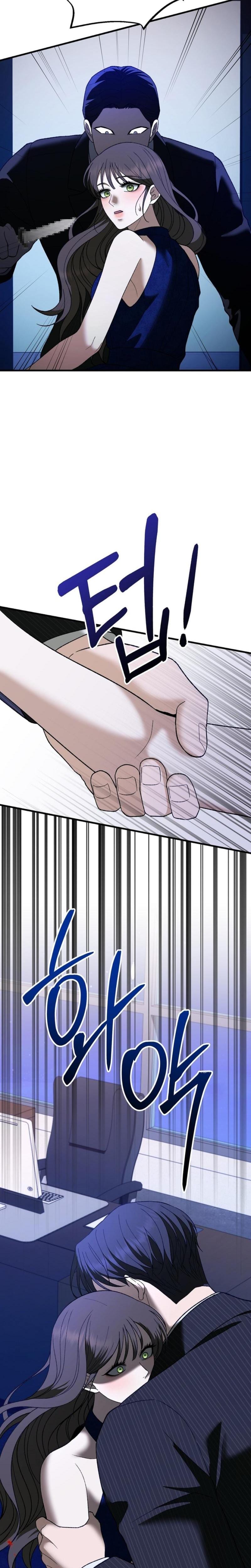 The More You Run Away Uncensored, chapter 30, page 32 of 34