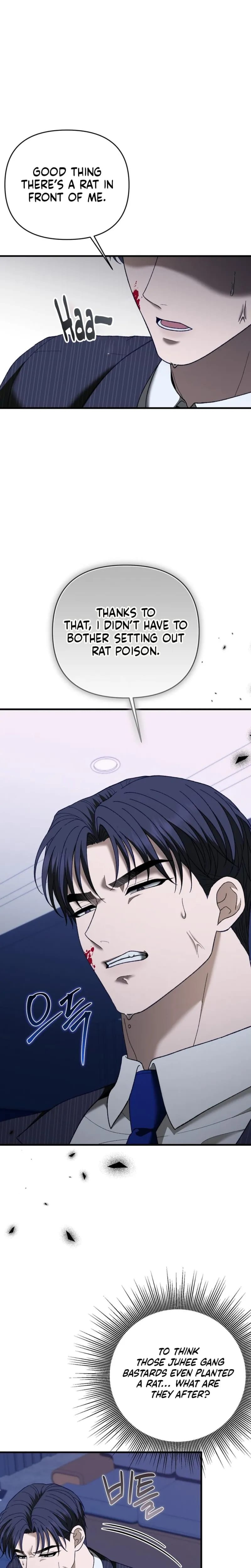 The More You Run Away Uncensored, chapter 31, page 6 of 33