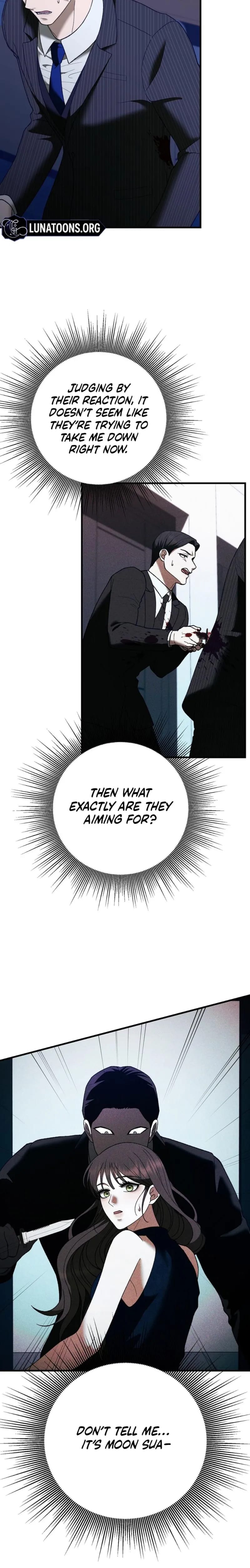 The More You Run Away Uncensored, chapter 31, page 7 of 33