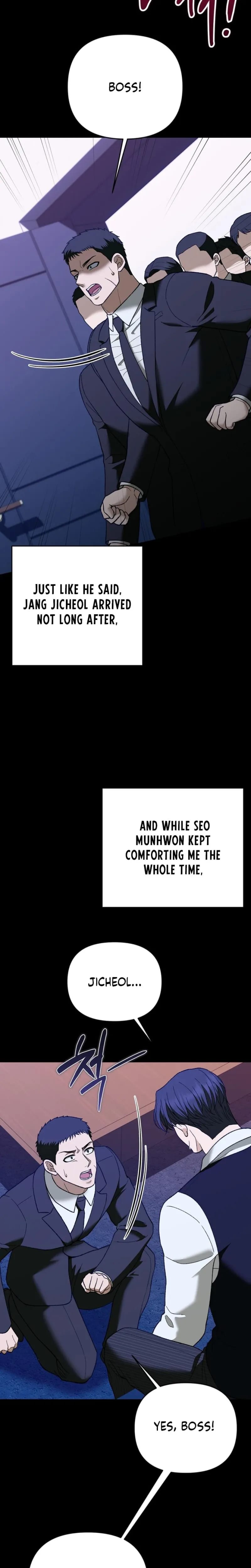 The More You Run Away Uncensored, chapter 31, page 17 of 33