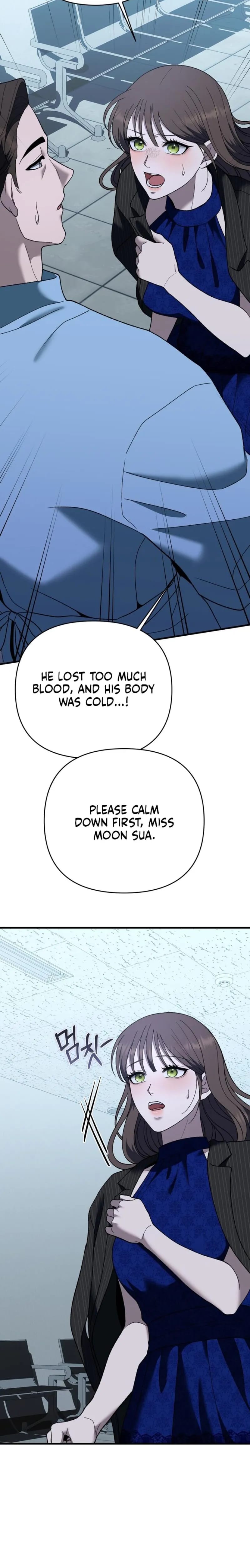 The More You Run Away Uncensored, chapter 31, page 24 of 33