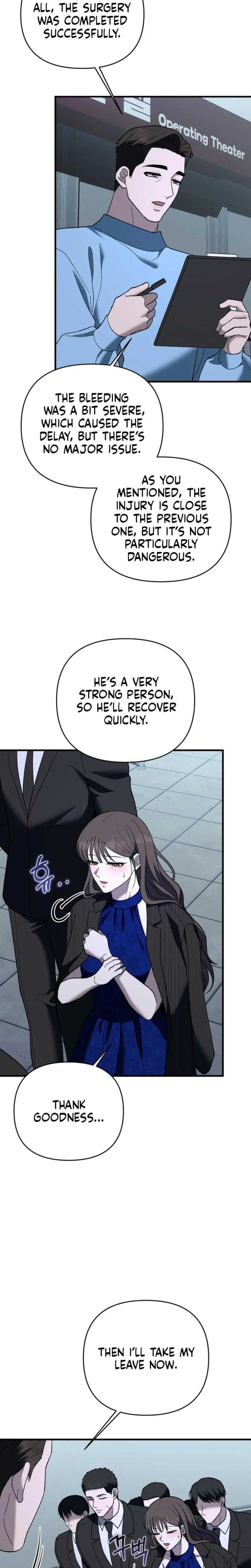 The More You Run Away Uncensored, chapter 31, page 26 of 33