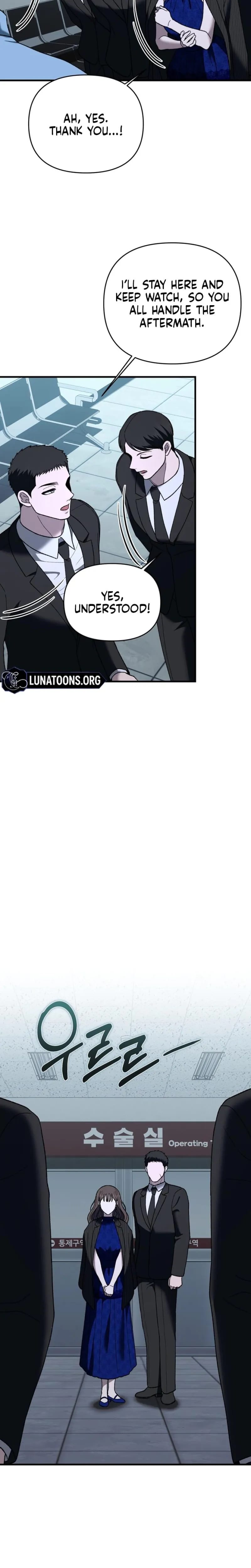 The More You Run Away Uncensored, chapter 31, page 27 of 33