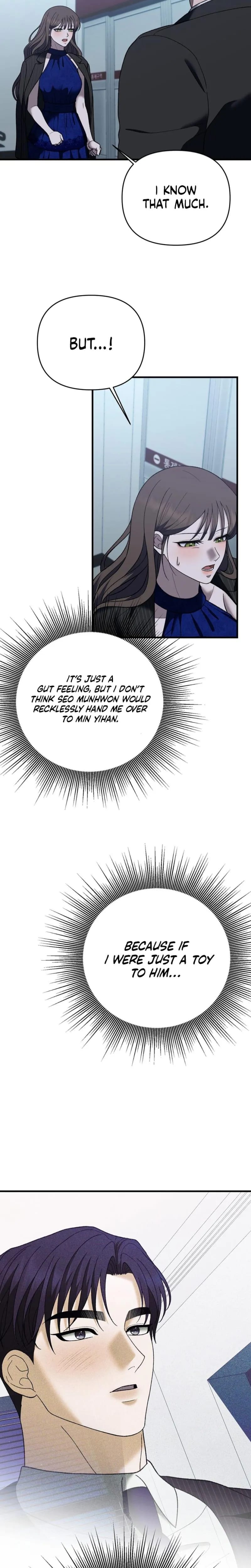 The More You Run Away Uncensored, chapter 32, page 5 of 37