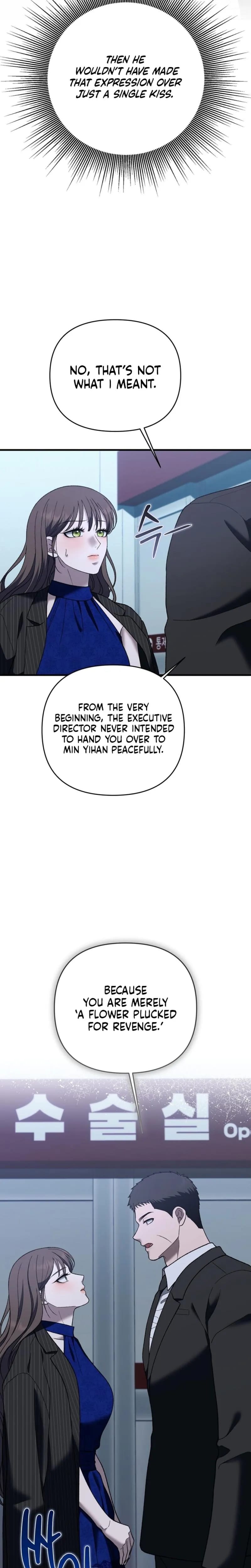 The More You Run Away Uncensored, chapter 32, page 6 of 37
