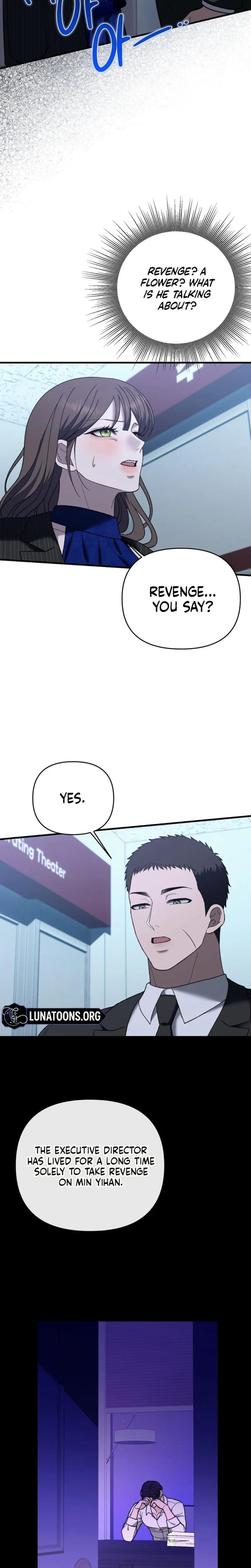 The More You Run Away Uncensored, chapter 32, page 7 of 37