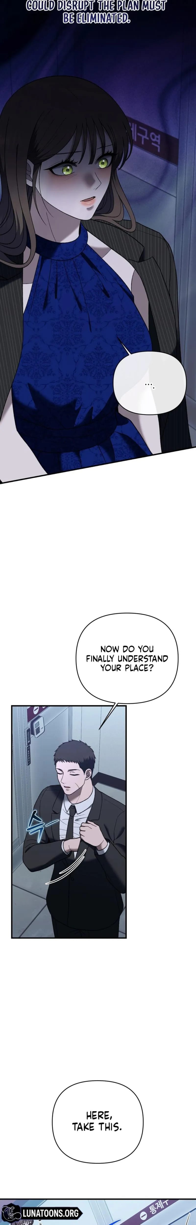The More You Run Away Uncensored, chapter 32, page 20 of 37