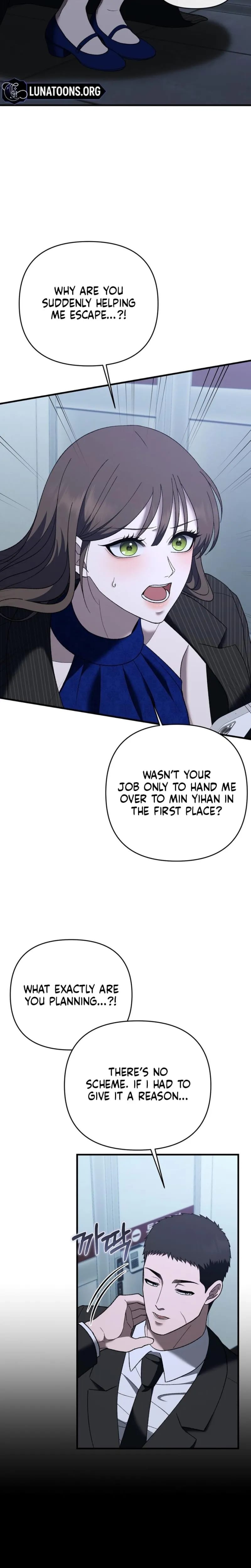The More You Run Away Uncensored, chapter 32, page 24 of 37