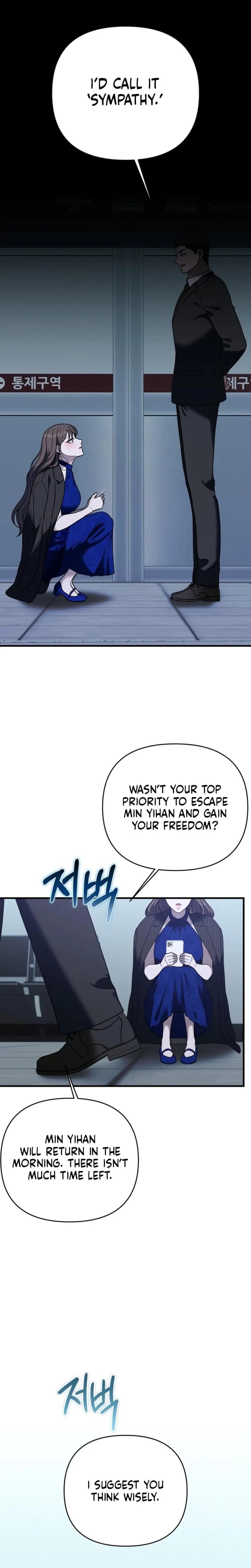 The More You Run Away Uncensored, chapter 32, page 25 of 37