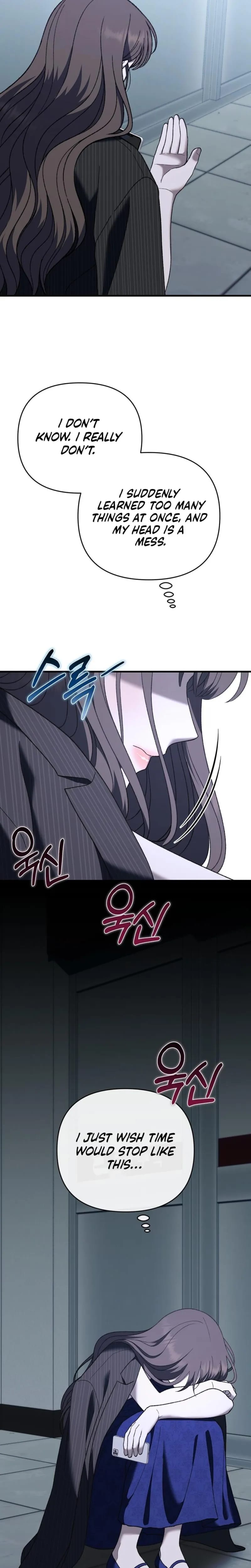 The More You Run Away Uncensored, chapter 32, page 28 of 37