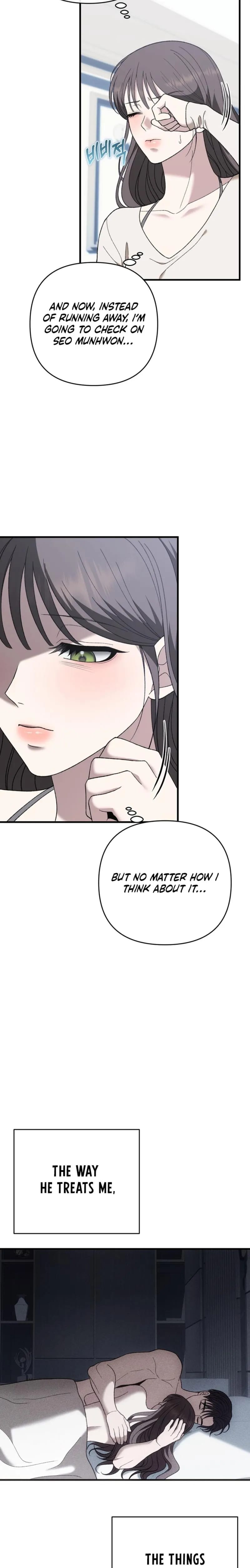 The More You Run Away Uncensored, chapter 32, page 31 of 37