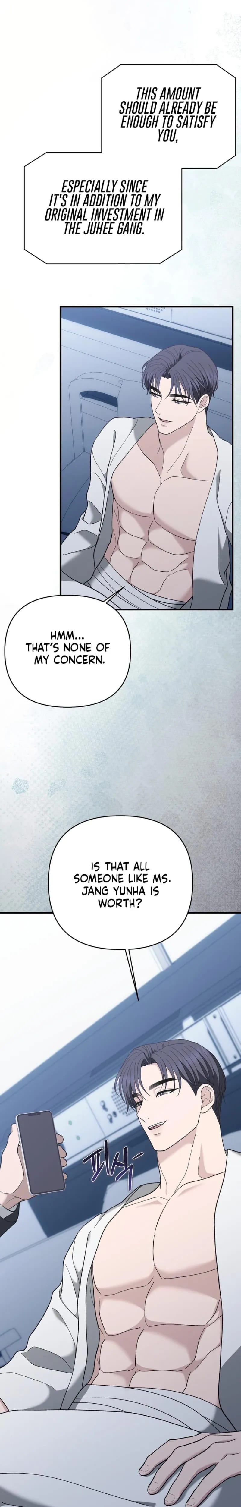 The More You Run Away Uncensored, chapter 33, page 5 of 31