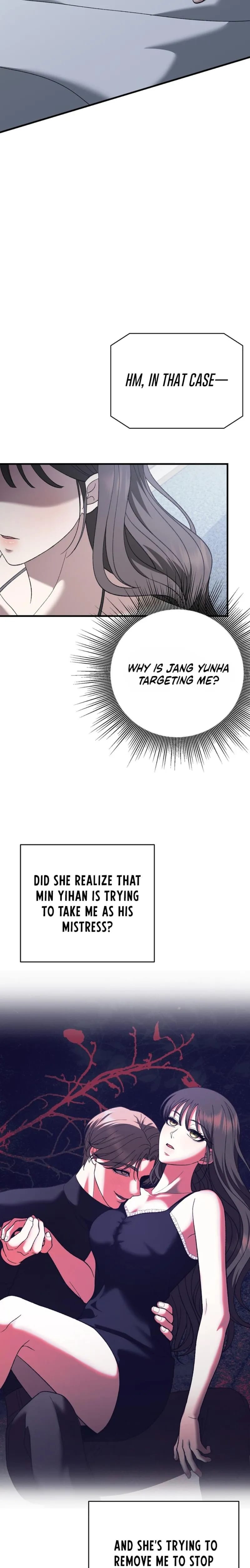 The More You Run Away Uncensored, chapter 33, page 6 of 31