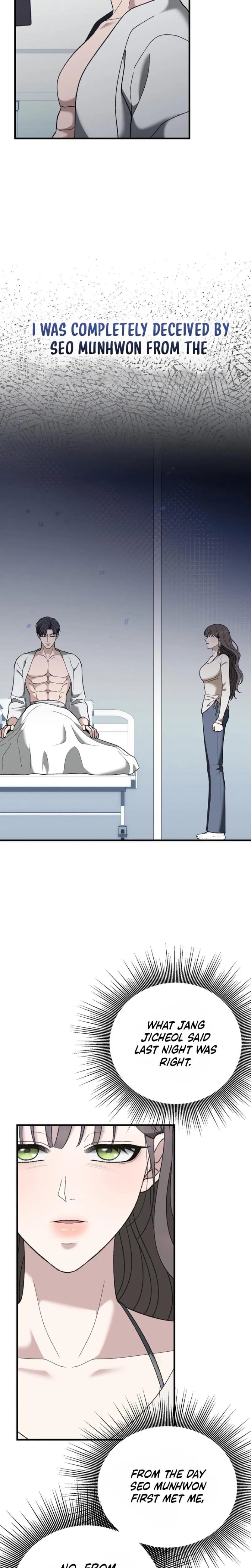 The More You Run Away Uncensored, chapter 33, page 8 of 31