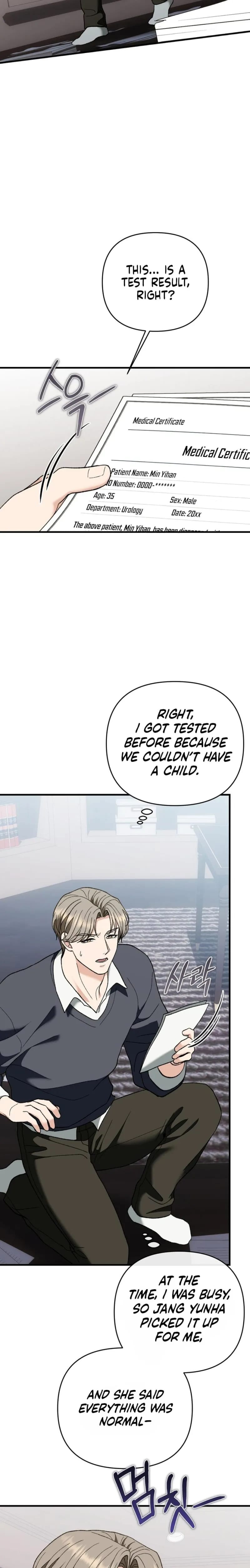 The More You Run Away Uncensored, chapter 33, page 18 of 31