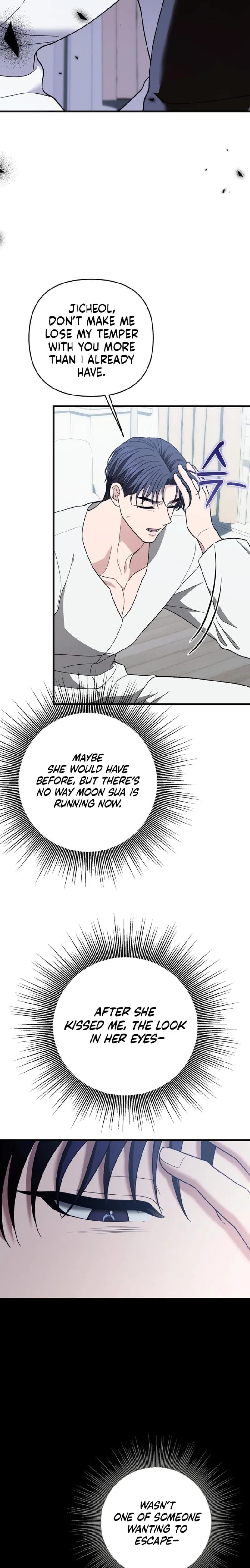 The More You Run Away Uncensored, chapter 34, page 5 of 34