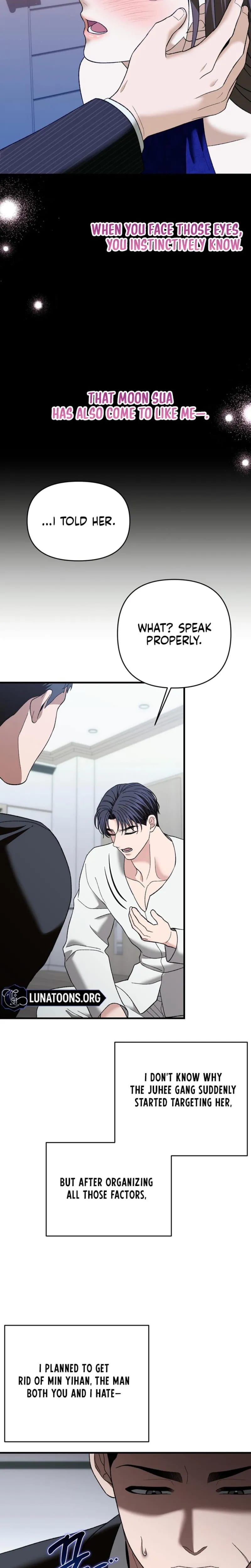 The More You Run Away Uncensored, chapter 34, page 7 of 34