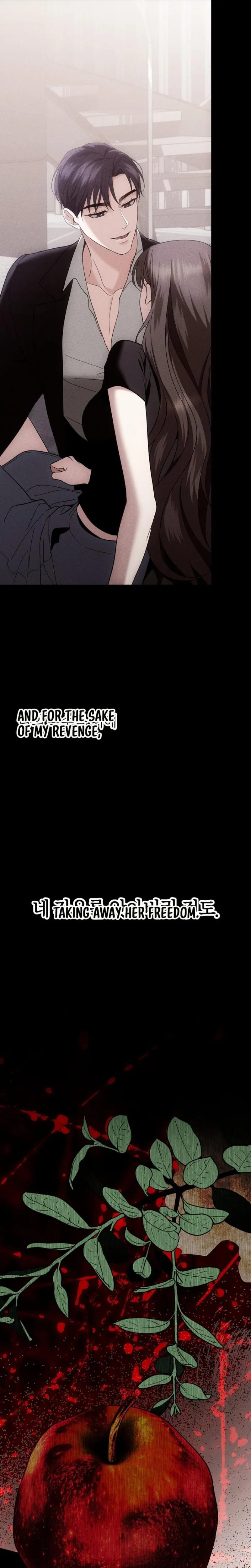The More You Run Away Uncensored, chapter 34, page 16 of 34