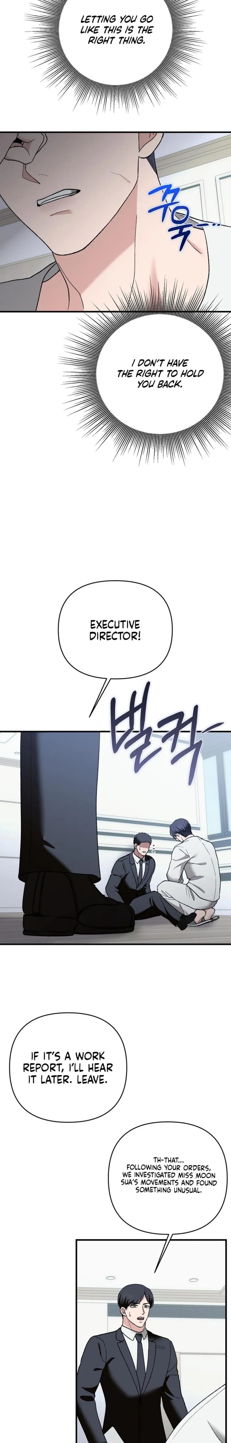 The More You Run Away Uncensored, chapter 34, page 22 of 34
