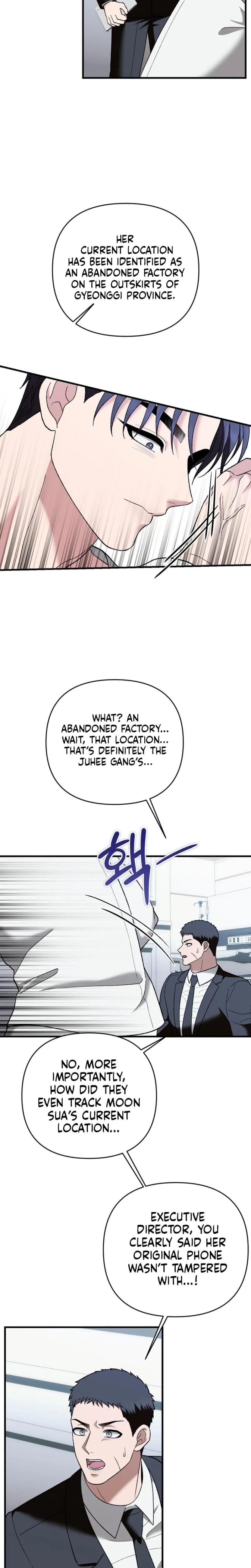 The More You Run Away Uncensored, chapter 34, page 23 of 34